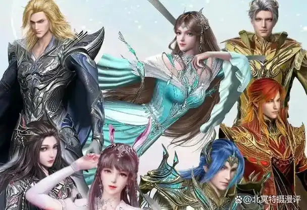 斗罗大陆史莱克七怪有五代初代全员成神第二代最弱