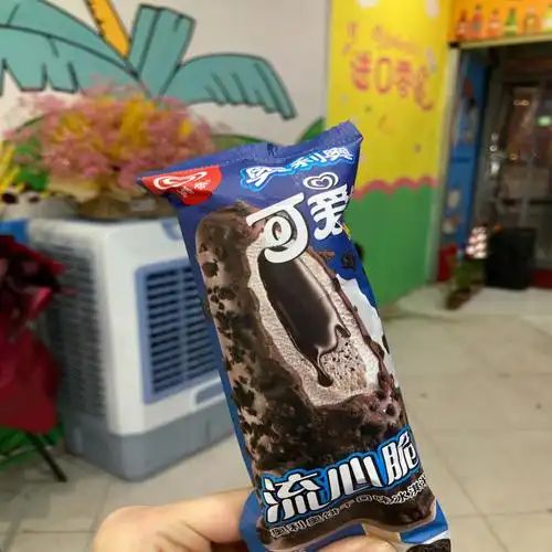 雪糕测评7342和路雪奥利奥流心脆