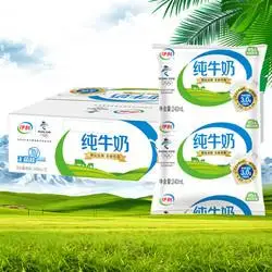88vip有券的上yili伊利全脂纯牛奶240ml12包