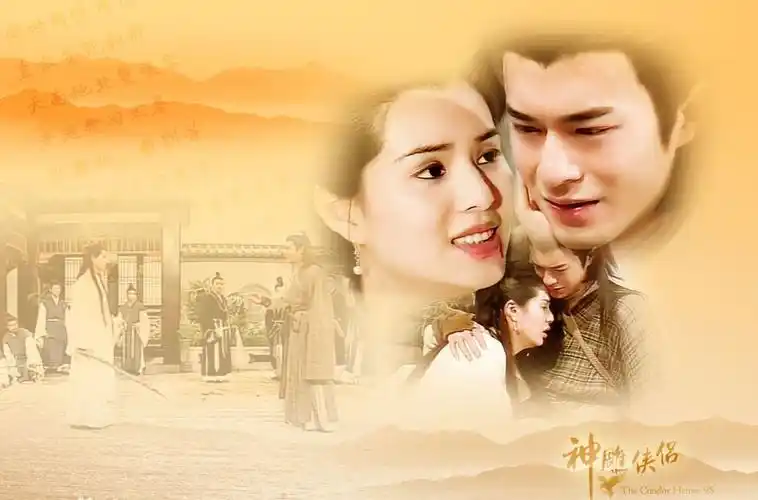 为什么说古天乐版神雕侠侣经典