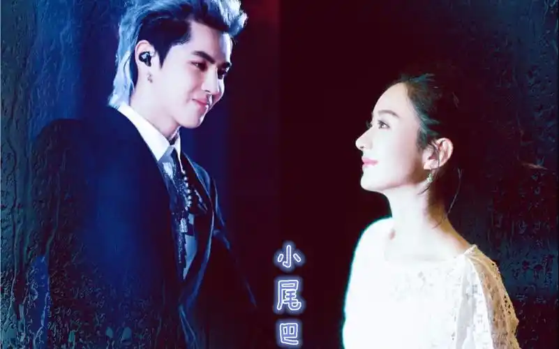 【吴亦凡x赵丽颖】甜甜的偶像剧日常:小尾巴