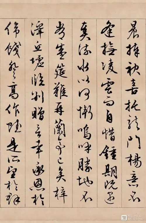 现在,我们将文徵明这卷《滕王阁序》进行了博物馆级别的超高清复制,点