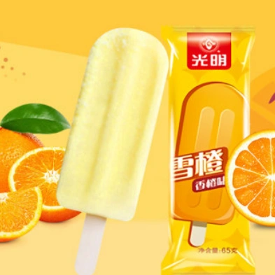 【限浙江地区】4.9元包邮!光明雪橙5支雪糕-拔草哦国内优惠频道