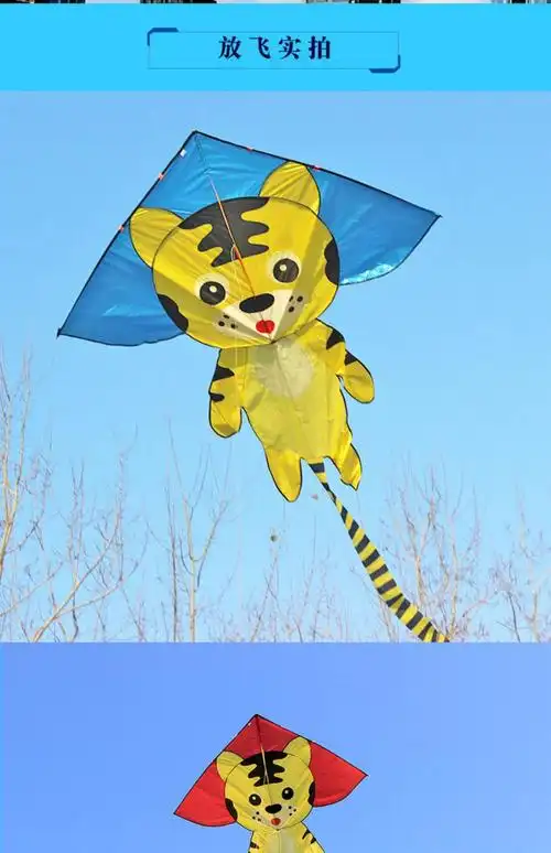 风筝小孩专用潍坊风筝2022年新款中国网红微风易飞专用手持小孩子儿童