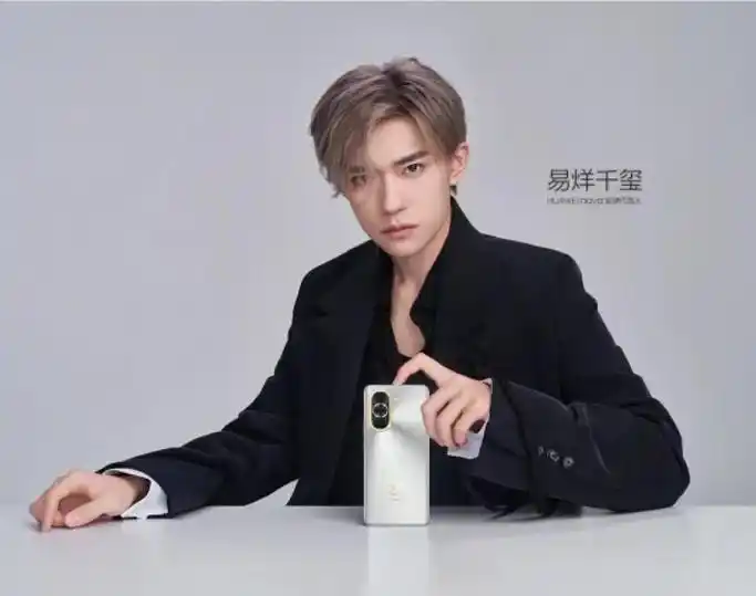 金发好米!#易烊千玺 #金发 #颜值 #发型 #照片  - 抖音