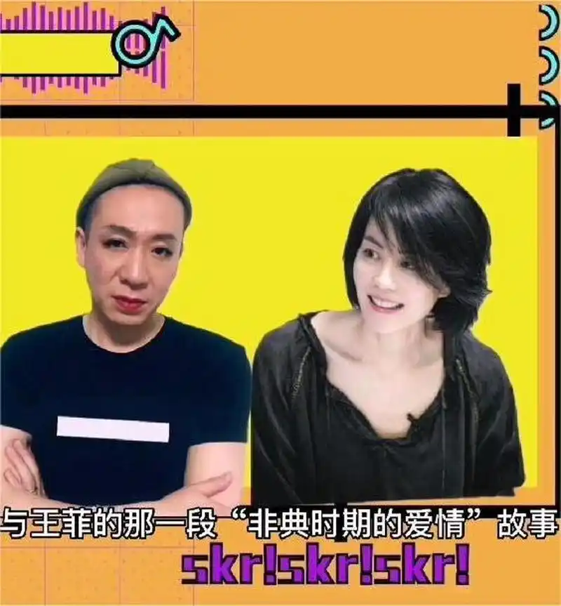 "天后王菲"霸气回应梁龙自爆恋情[疑问]  【王菲回应】         对于