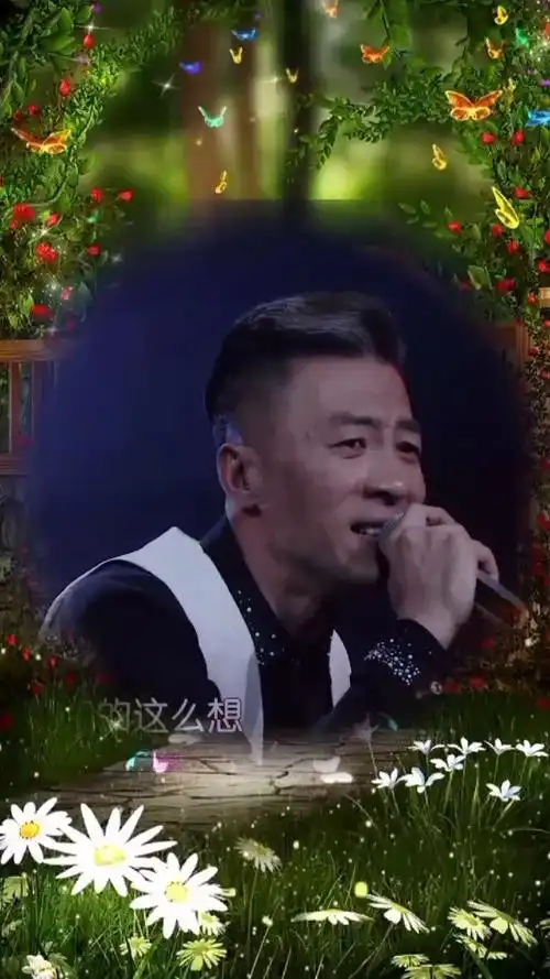 c  关注 夕阳的2018  3月1日 15:54 来自 我喜欢的歌手毕宏伟超话