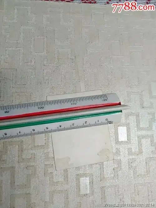 8厘米,宽4.6厘米