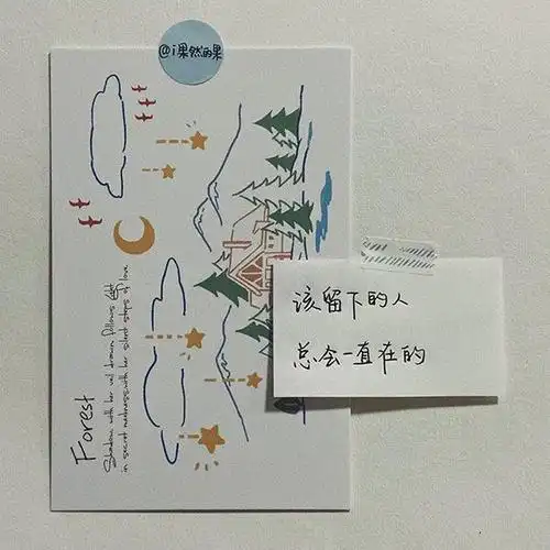 父亲节##父亲节暖心文案##父亲节快乐##锁屏壁纸##背景图##朋友圈