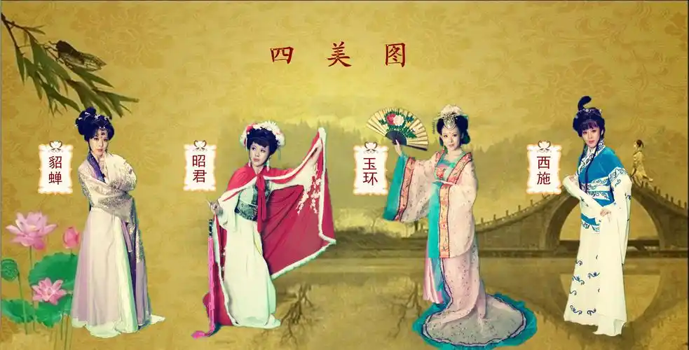 四美咏月 - 鸾伴的近况 - 5sing中国原创音乐基地