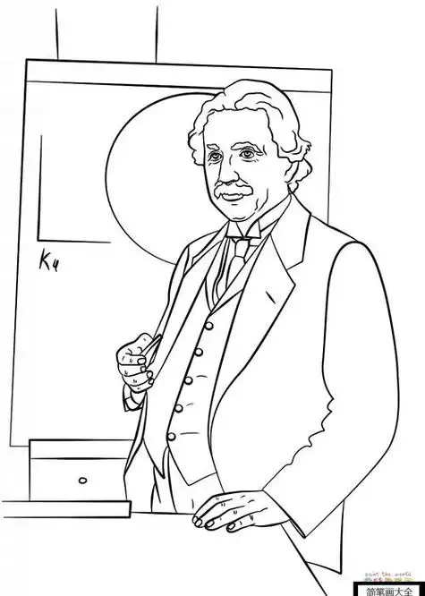 物理家波尔简笔画