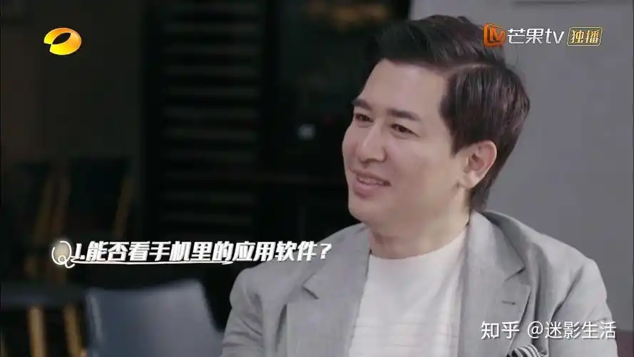 怦然黄奕再次开启约会为避免被骗婚这次她终于学聪明了