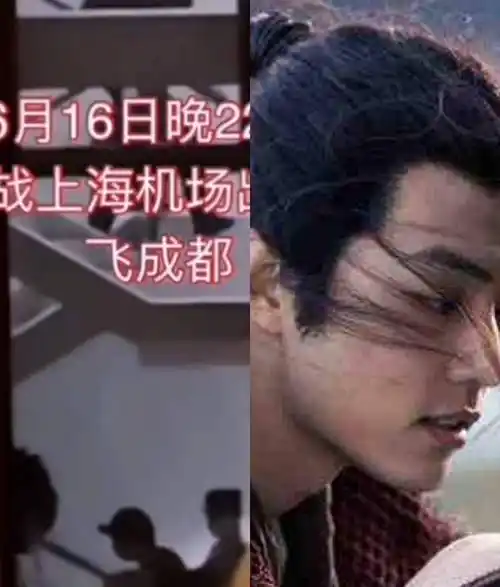 原创肖战第五次否认恋情有必要这么频繁地否认吗店长有话要说