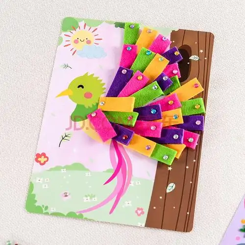 艺趣幼儿园儿童手工制作材料包3-6岁diy创意益智亲子玩具宝宝自制九九