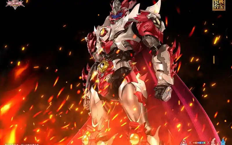 铠甲勇士究极合金版--【炎龙侠】主体24cm高,合金可动成品,内置合金