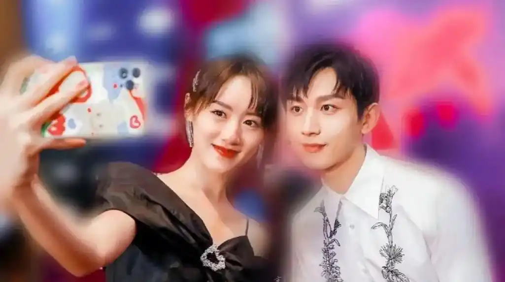 成毅 #袁冰妍 - 抖音