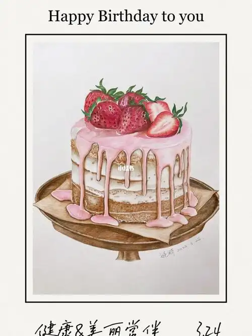 红辉#彩铅手绘  #蛋糕  #生日蛋糕  #寻找小红书绘画大神