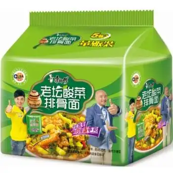 康师傅老坛酸菜排骨方便面119g5袋