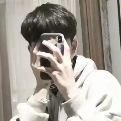 很潮男生手机挡脸头像帅气