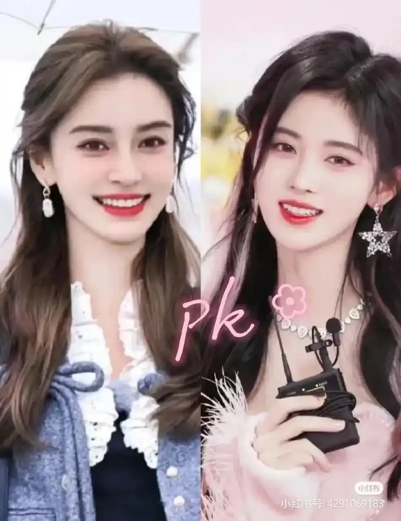 选美大赛第五期.#鞠婧祎 #杨颖angelababy - 抖音