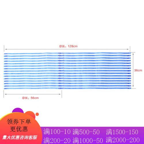 丘林瑟老式躺椅布尼龙布椅布沙滩椅布可折叠躺椅布全国椅布配件布 湖