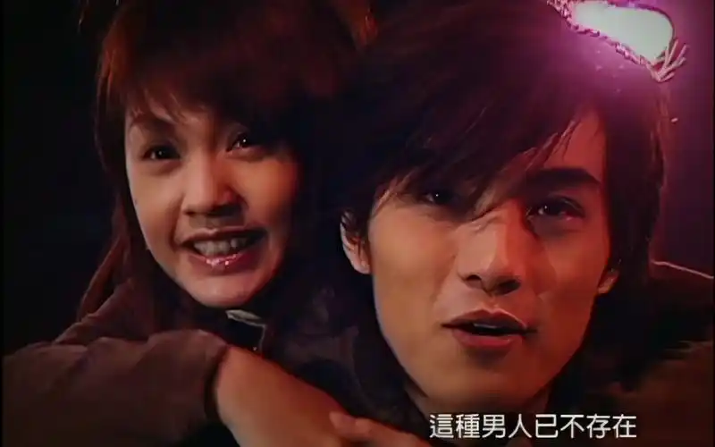 【4k】恶魔在身边 dvd片头修复 臭男人 黄义达 主演 贺军翔/杨丞琳