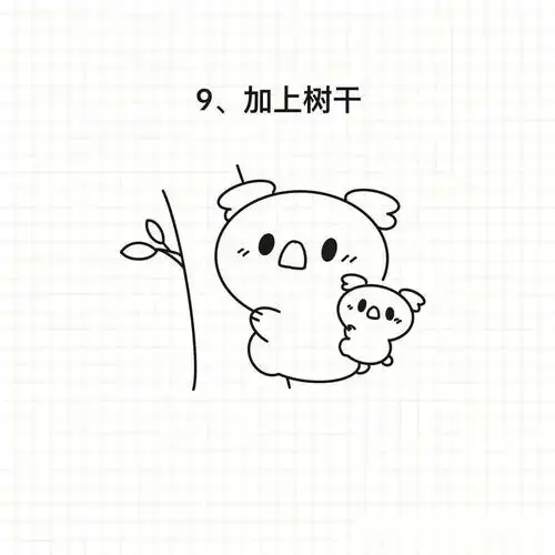 简笔画教程:抱树的考拉 - 知乎