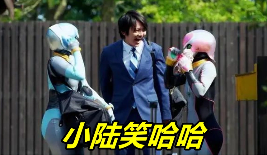 原创捷德奥特曼玩双倍快乐机器人姐妹伺候小陆沐浴坂本导演真会玩