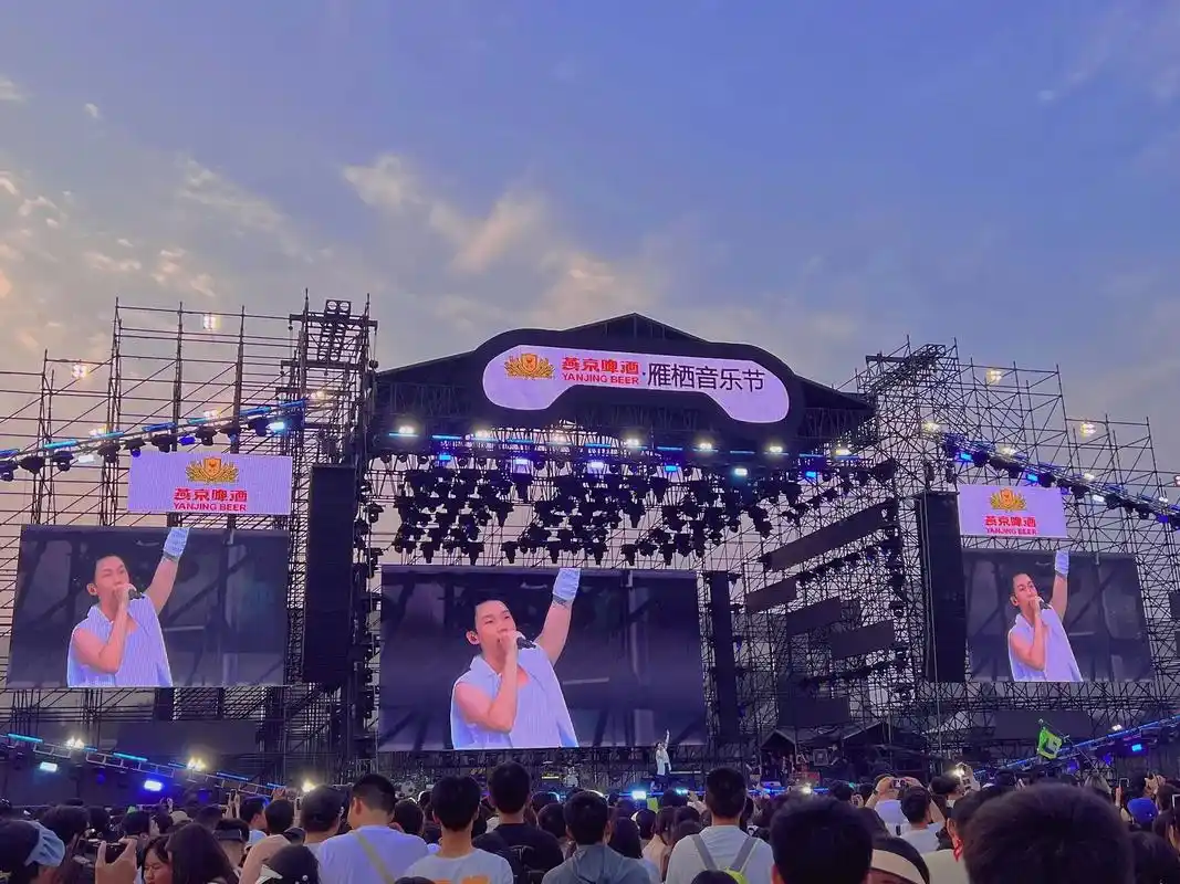 2024北京第一场音乐节来啦.北京万人狂欢音乐节北京国际电 - 抖音