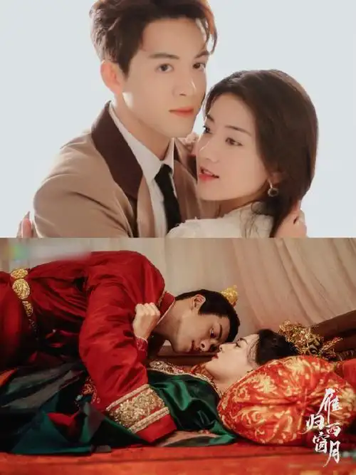 我可能遇到了救星》估计要接档《点燃我,温暖你》,曾舜晞梁洁二搭主演