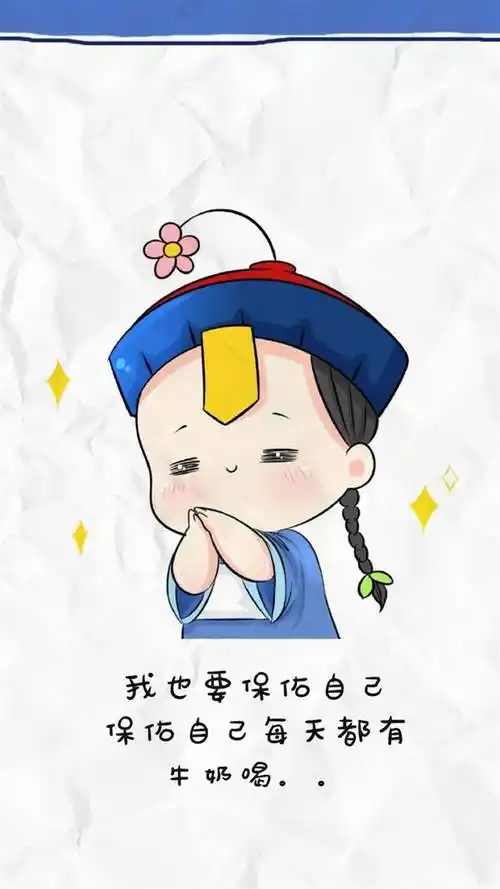 简约壁纸,带字,小僵尸,可爱卡通,简约,萌萌哒,带字,手机壁纸萌萌哒小