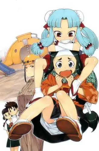 怪怪守护神漫画 第3话,怪怪守护神漫画第3话在线观看 - 漫画160