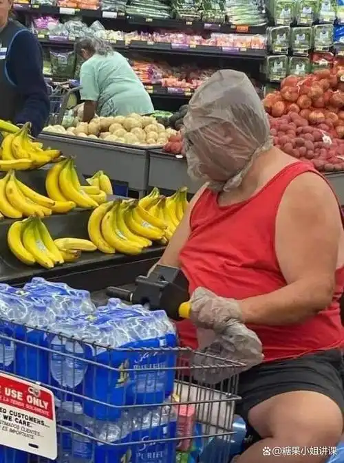 盘点外国人的奇葩穿着打扮一个比一个辣眼睛简直不要太搞笑