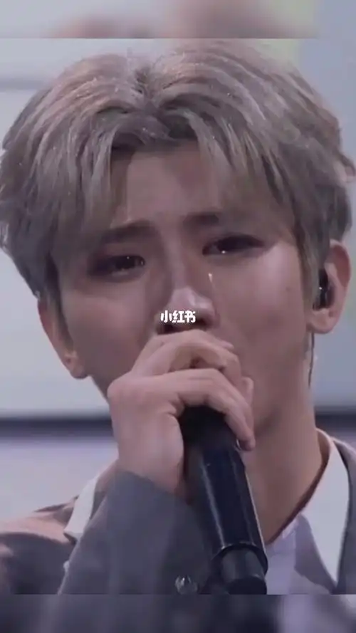 宝藏男孩蔡徐坤