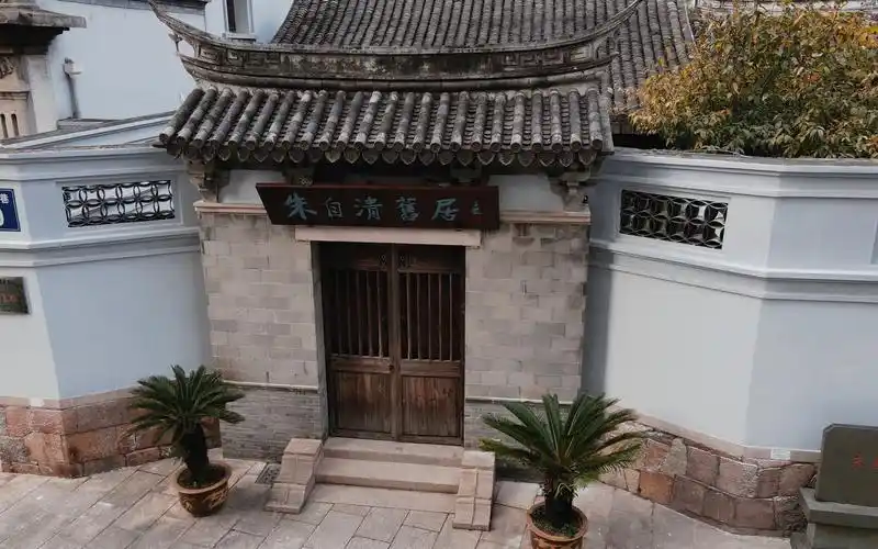 航拍温州:朱自清旧居x南戏博物馆