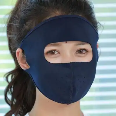 防晒冰丝全脸遮阳面罩男女