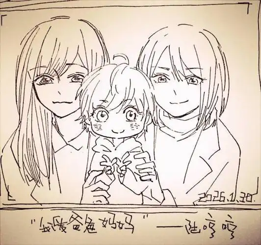 cp,马鹿,陆婷,冯薪朵,snh48马鹿