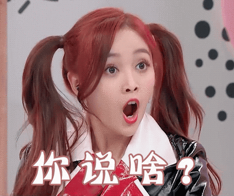 3元1把表情包 - 配钥匙蘑菇头版 - 表情图