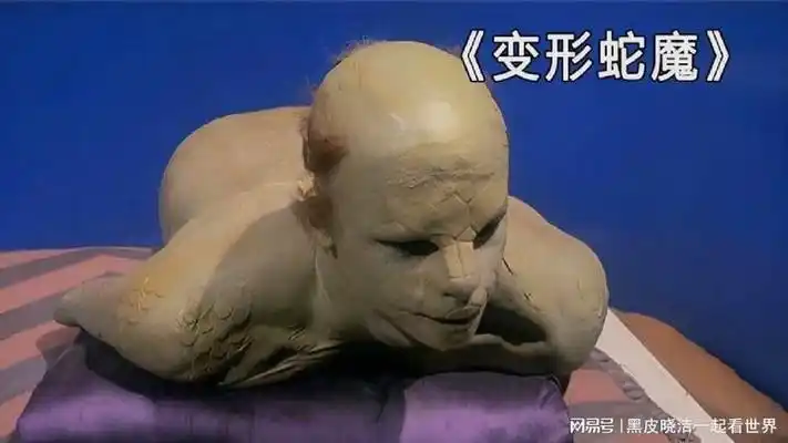 博士对蛇痴迷成魔,竟将蛇与人类结合,改造成蛇形怪物,强行圈养