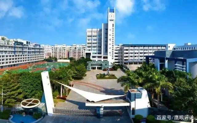 我们来看第一梯队,1,泉州五中 2,泉州实验中学3,泉州一中 4,泉州七中