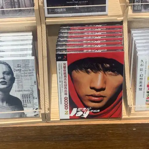 周杰伦cd