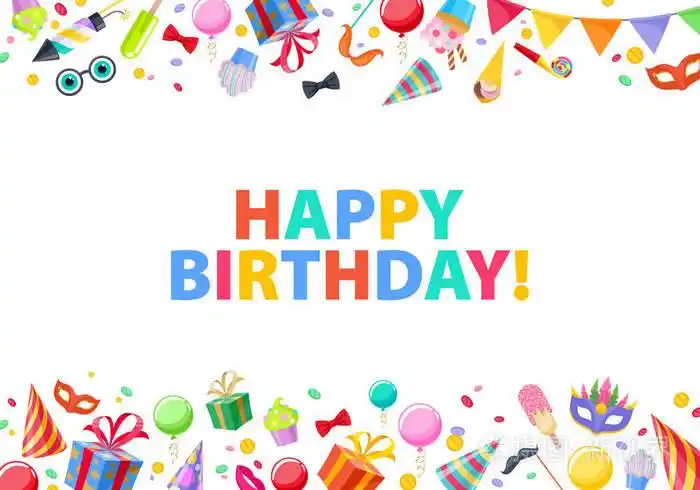 生日快乐派对狂欢庆典的背景.