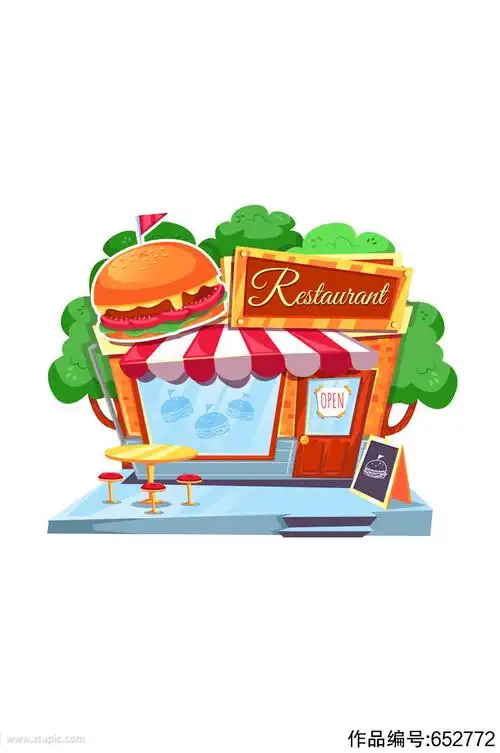 卡通汉堡包快餐店矢量素材