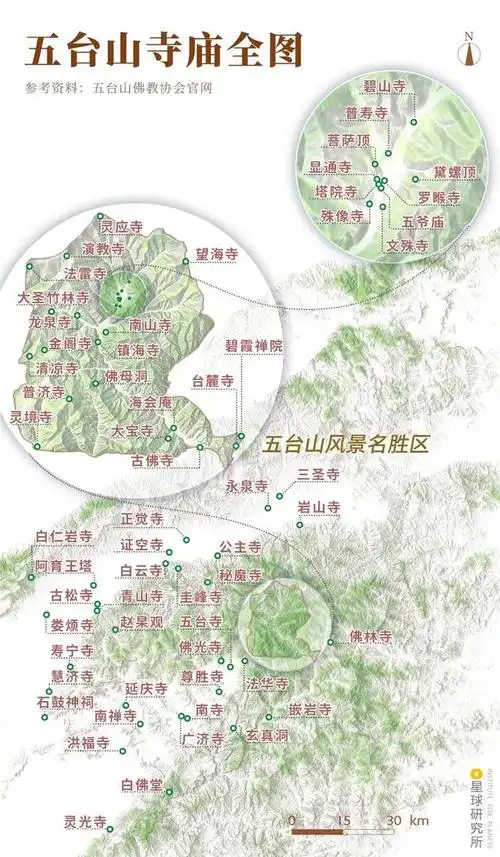 五台山,值得一去吗?