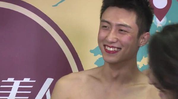 红海行动黄景瑜早年上节目视频因咖位低任人摆弄超心酸