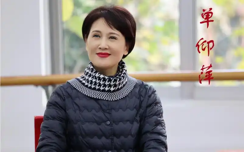 越剧单仰萍#《沉香扇.书房会》排练照片