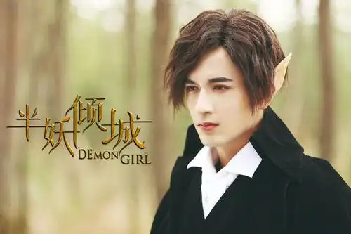 《半妖倾城》深情幽瞳冬眠 网友大呼心疼米热