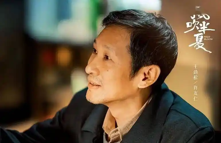 不得不说,王劲松的"狂妄",恰恰映射出了整个娱乐圈的"悲哀"