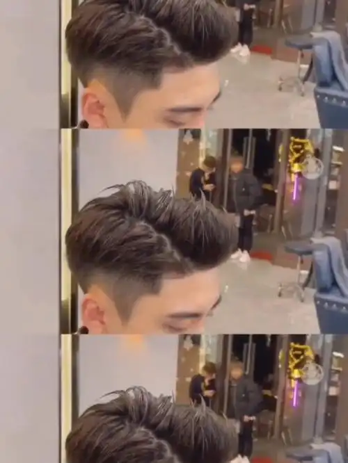 男生二八分这样弄更加好看