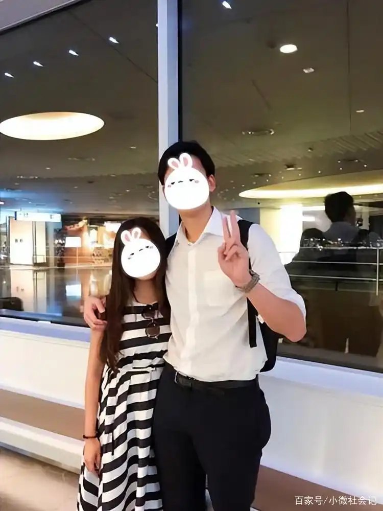案例:最萌身高差?男子女友身高一米八,网友:他一定很有钱吧